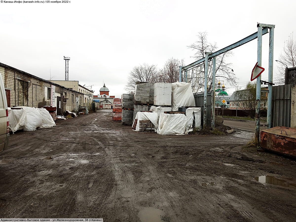 Административно-бытовое здание. 05 ноября 2022 (сб).