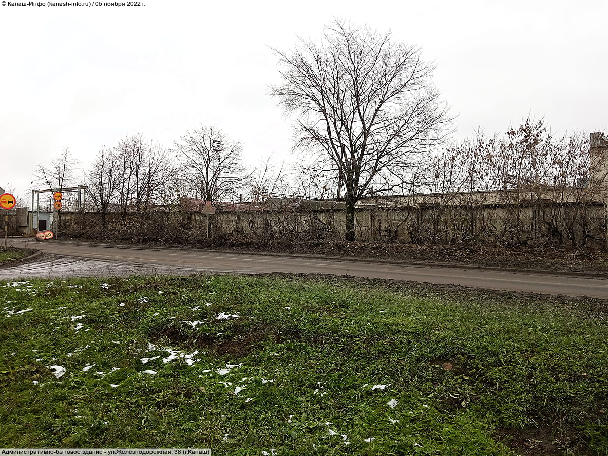 Административно-бытовое здание. 05 ноября 2022 (сб).