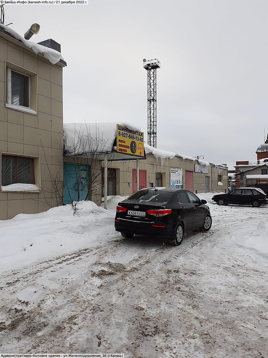 Административно-бытовое здание. 21 декабря 2022 (ср).