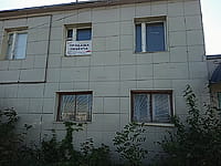 Административно-бытовое здание. 01 сентября 2025 (пн).