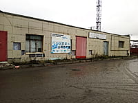 Административно-бытовое здание. 05 ноября 2022 (сб).