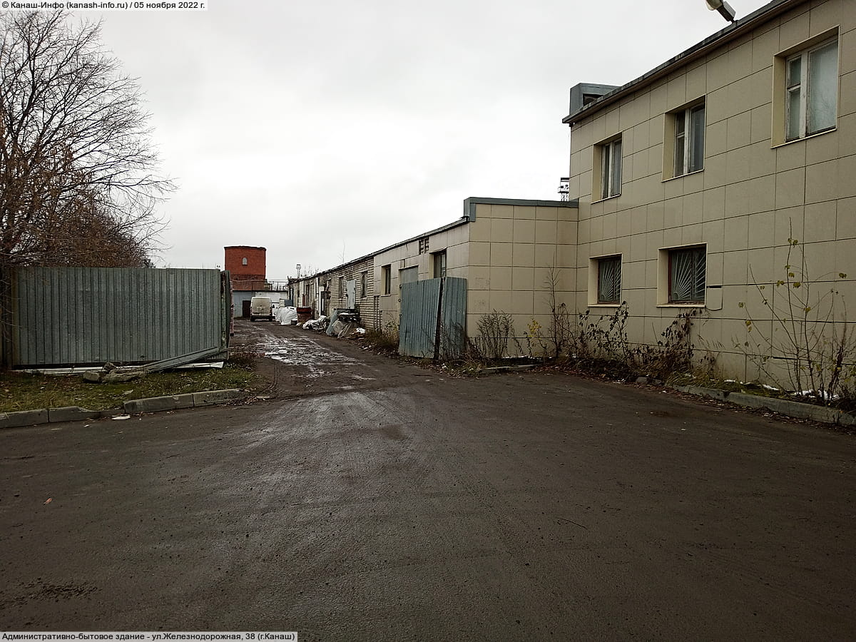 Административно-бытовое здание. 05 ноября 2022 (сб).