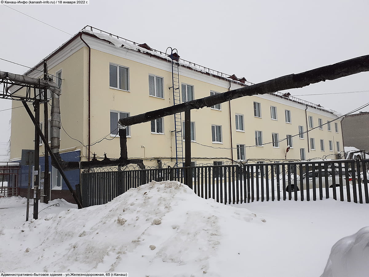 Административно-бытовое здание. 18 января 2022 (вт).