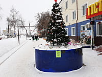 Зона с особыми условиями использования территорий. 18 января 2022 (вт).