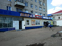 Многоквартирный жилой дом. 27 апреля 2023 (чт).