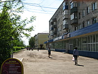 "Бытовая техника", магазин. 15 мая 2015 (пт).