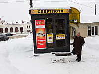 Уличный нестационарный объект торговли (оказания услуг). 18 января 2022 (вт).