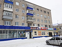 Многоквартирный жилой дом. 18 января 2022 (вт).