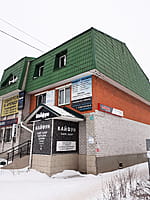 Административно-бытовое здание. 08 февраля 2023 (ср).