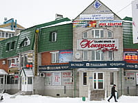 "Мир квартир", агентство недвижимости. 13 января 2014 (пн).