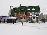 Административно-бытовое здание. 18 января 2022 (вт).