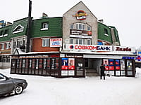 Административно-бытовое здание. 18 января 2022 (вт).