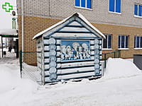 Уличный нестационарный объект торговли (оказания услуг). 18 января 2022 (вт).