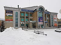 Административно-бытовое здание. 18 января 2022 (вт).