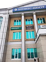 Административно-бытовое здание. 21 декабря 2022 (ср).