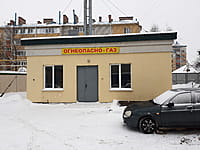 Котельная. 18 января 2022 (вт).