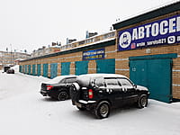 Гаражи (гаражный массив). 18 января 2022 (вт).