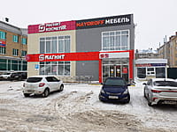 Административно-бытовое здание. 18 января 2022 (вт).