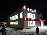 Административно-бытовое здание. 18 января 2022 (вт).