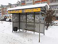 Многоквартирный жилой дом. 18 января 2022 (вт).