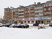 Многоквартирный жилой дом. 18 января 2022 (вт).