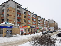 Многоквартирный жилой дом. 18 января 2022 (вт).