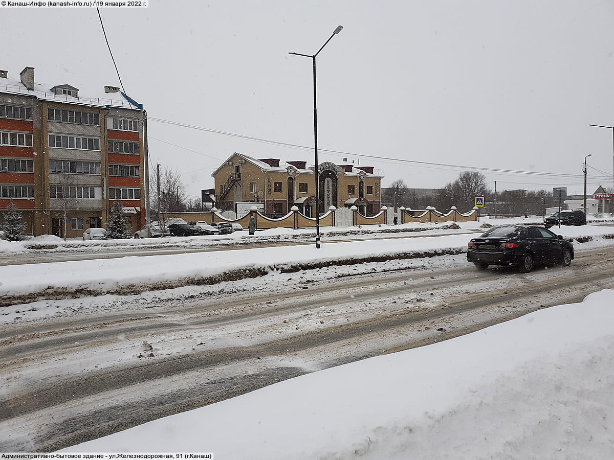 Административно-бытовое здание. 19 января 2022 (ср).