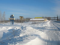 Улица Железнодорожная . 19 января 2014 (вс).