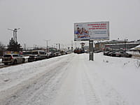 Улица Железнодорожная . 18 января 2022 (вт).