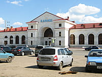 Железнодорожный вокзал. 15 мая 2015 (пт).