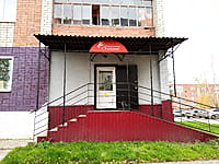 "Злата", салон красоты. 29 октября 2022 (сб).