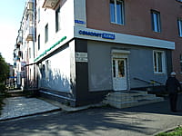 "Зодчий", агентство недвижимости. 01 сентября 2025 (пн).