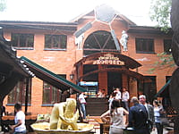 "Золотой ковчег", кафе. 08 августа 2015 (сб).