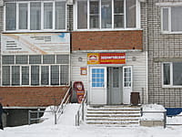 "Звениговский", фирменный магазин. 13 января 2014 (пн).
