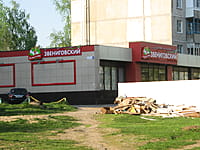 Административно-бытовое здание. 15 мая 2015 (пт).