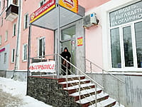 "Звениговский", фирменный магазин. 22 декабря 2022 (чт).