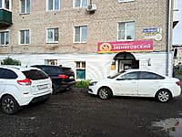 "Звениговский", фирменный магазин. 30 августа 2025 (сб).