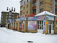 "Звёздный пассаж", торговый дом. 12 января 2014 (вс).